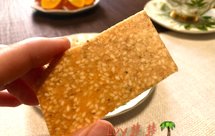 手残党 零失败瓦片酥～消耗蛋清/蛋白-芝麻薄脆 快手宝宝小零食