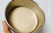 婴幼儿款.蒸蛋糕