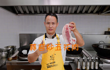 好吃下饭的快手菜~榨菜毛豆炒肉丝