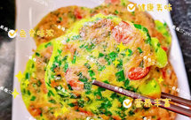 快手早餐༄「韭菜火腿鸡蛋饼」༄