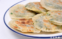 快手版韭菜盒子