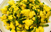 纯素美食｜金雀花姜黄炒豆腐