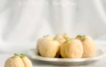 编织水果派~小清新