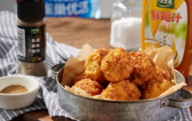 年夜饭凉菜这么做，创意又健康