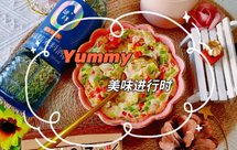 夹馍下饭小神菜༄「肉丁虾酱蒸蛋