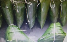 粽子包法之三小脚粽