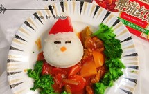 圣诞节主题餐~番茄红烩牛腩饭