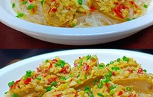 年夜饭必备系列丨蒜蓉粉丝蒸鲍鱼