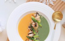 家庭米其林【芦笋虾球双拼浓汤】圣诞节限定