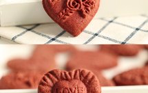 情人节❤️爱心饼干