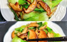 比肉还好吃的——蚝油香菇油菜