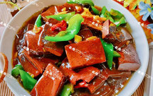 不散不碎༄「炒猪血」༄