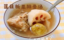 补血红豆红米豆浆（破壁机版）