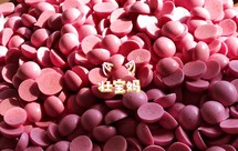 入口即化火龙果蛋黄溶豆《六个月以上婴幼儿辅食零食》果蔬溶豆！无淀粉无糖简单配方更新