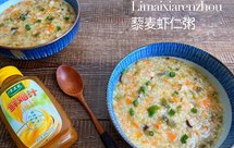 低脂健康藜麦蔬菜虾仁小米粥｜太太乐鲜鸡汁食谱