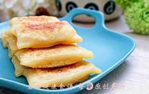 香蕉派宝宝健康食谱