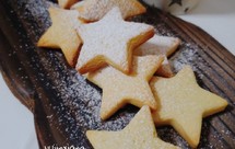 减黄油减糖的曲奇饼干 （简单快手.好吃不腻）