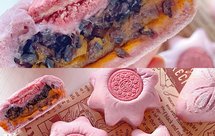 樱花八角星软欧包