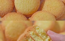 无黄油！蛋黄小饼干