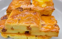 空气炸锅版葡萄奶酥饼干