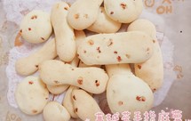 手指麻薯‖零难度（糯米粉版）