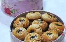 吃了就停不下来的～腰果桃酥