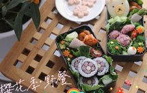 樱花季·野餐便当｜樱花饼干