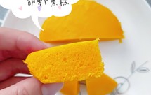 软fufu ‼️云朵爆浆酸奶小面包