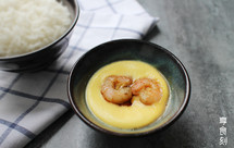 【微波炉】3分钟鸡蛋羹
