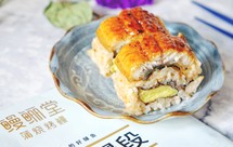 ㊙️好吃到停不下来的 蒲烧鳗鱼鱼子寿司卷