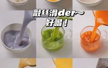 破壁（豆浆）机食谱-31款