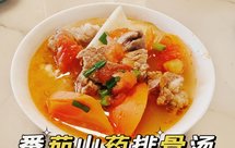 紫薯三黑豆浆（美容养颜护发）