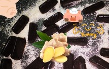 够姜的红糖软姜糖