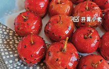 山楂开胃小食|老人孩子都喜欢