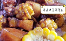 孕妇餐|补胎养身利产五花肉炖鲍鱼