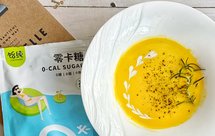 低卡低热量❗️❗️奶香南瓜小米糊|宝宝