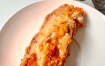 南瓜奶酪年糕派