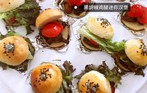 派对必备迷你黑胡椒鸡排汉堡