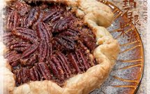 感恩节钦点「碧根果派」