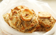 香蕉全麦司康Banana Wholewheat Scone