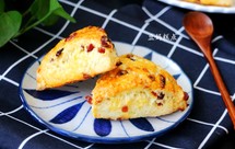 松酥味美的早餐，蔓越莓司康，简单