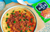 低碳低脂-麻辣肉沫豆腐蒸蛋