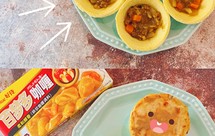 咖喱蘑菇牛肉薯泥塔