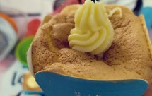 奶油霜简单试手版 居然如此简单易上手！