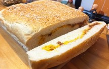 南瓜咸蛋黄肉松切块面包 消耗奶油奶酪霜