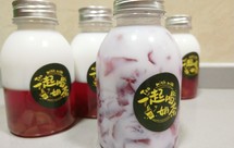 夏日神仙饮品｜手打西瓜柠檬茶0失败