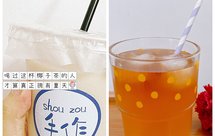 自制夏天饮料-乌龙茶冷饮