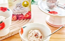 消耗淡奶油自制冰淇淋｜媲美KFC甜筒