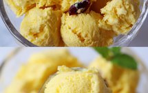 无冰渣！无蛋黄，比哈根达斯还好吃的芒果冰淇淋