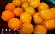 超级有效的止咳食物—冰糖金桔